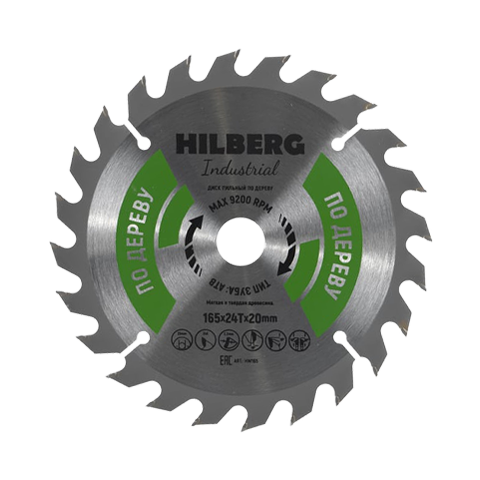 Диск пильный Hilberg Industrial Дерево 165*20*24Т HW165